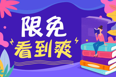 在菲律宾为什么要做9G工签降签？